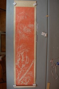 Image description is not available for DU1971.466